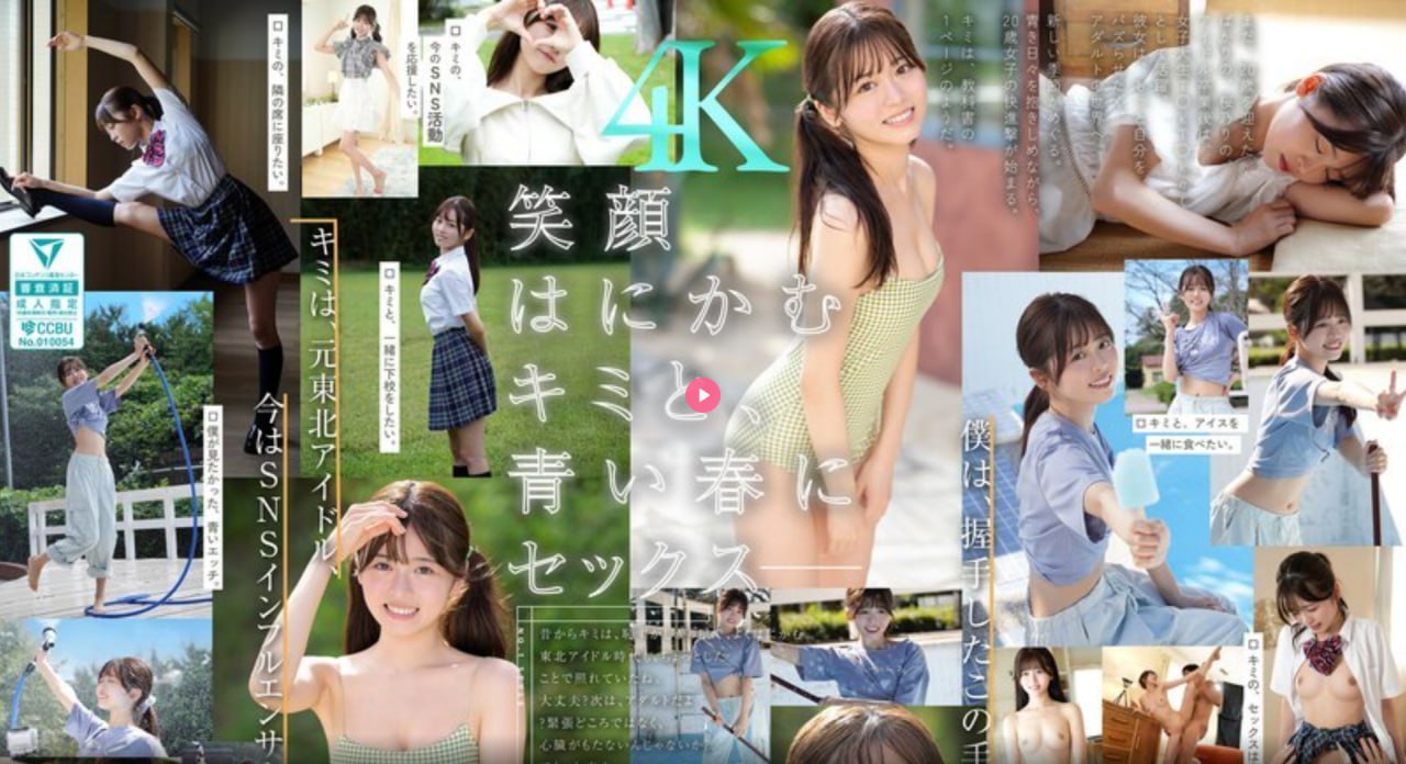 花秀神器午夜,メイリン モデルコレクション メ,观看免费无删减完整版